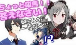 姉弟漫画,漫画中的温馨成长故事