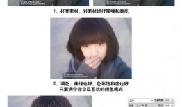 真人漫画ps,捕捉真实与想象的完美融合